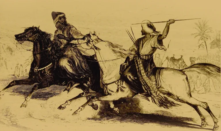 نشأة الدولة الإسلامية